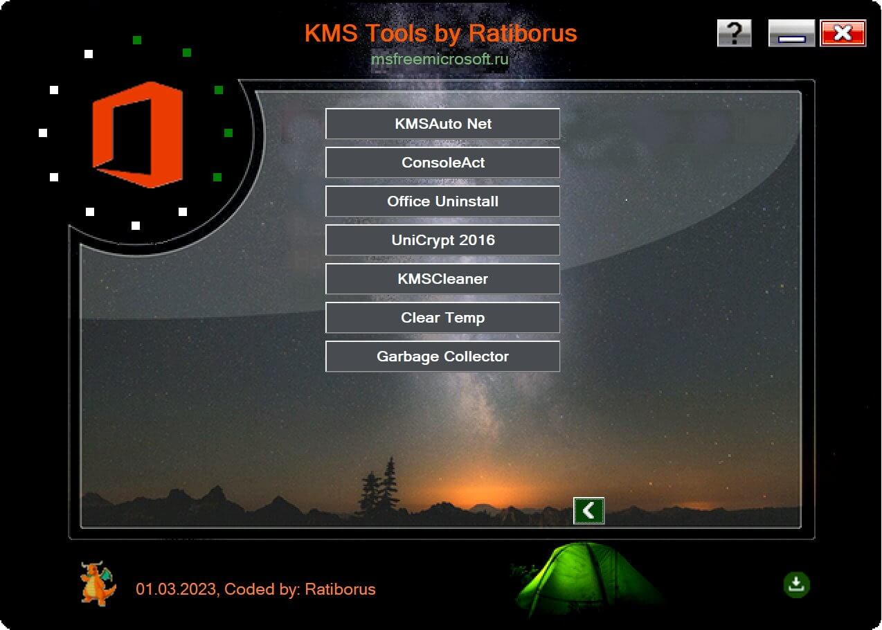 Ratiborus KMS Tools 1