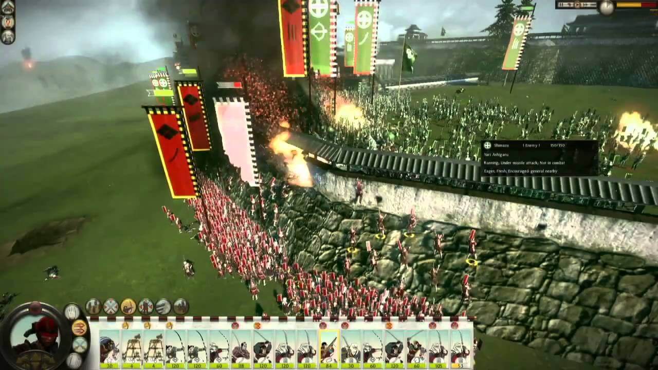 Total War Shogun 2 2