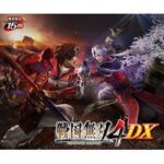 SAMURAI WARRIORS 4 DX